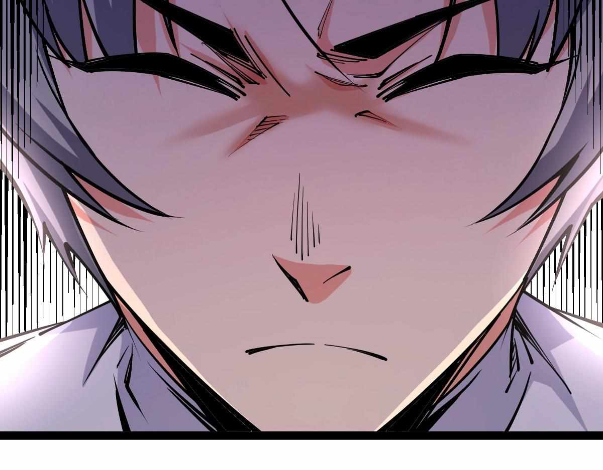 All-Attribute Martial Arts chapter 30 - page 69