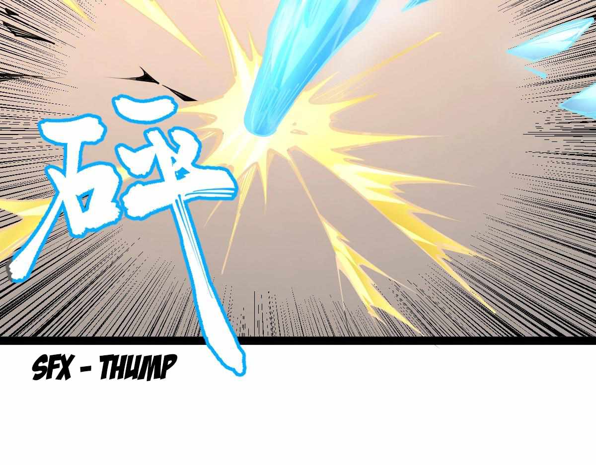All-Attribute Martial Arts chapter 30 - page 74