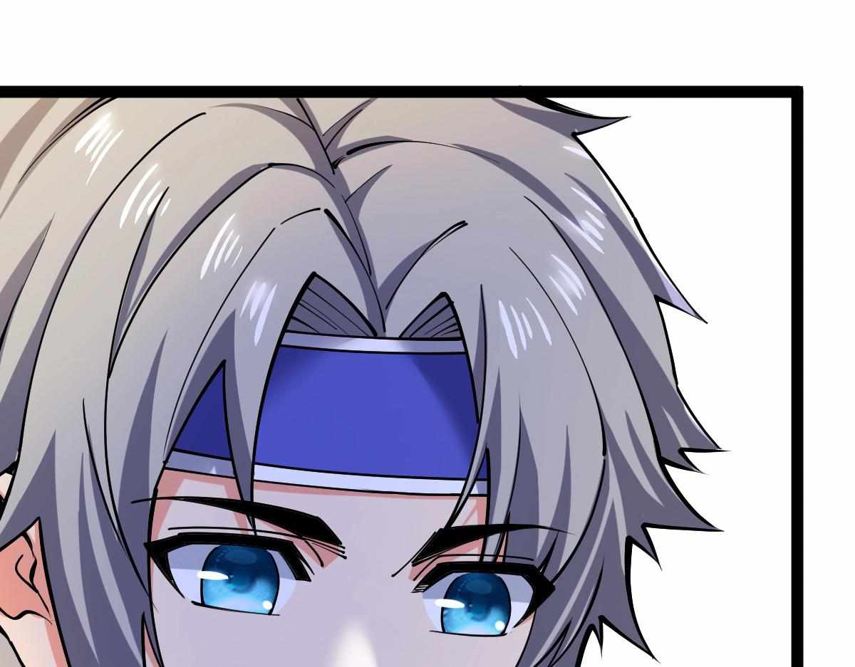 All-Attribute Martial Arts chapter 30 - page 9