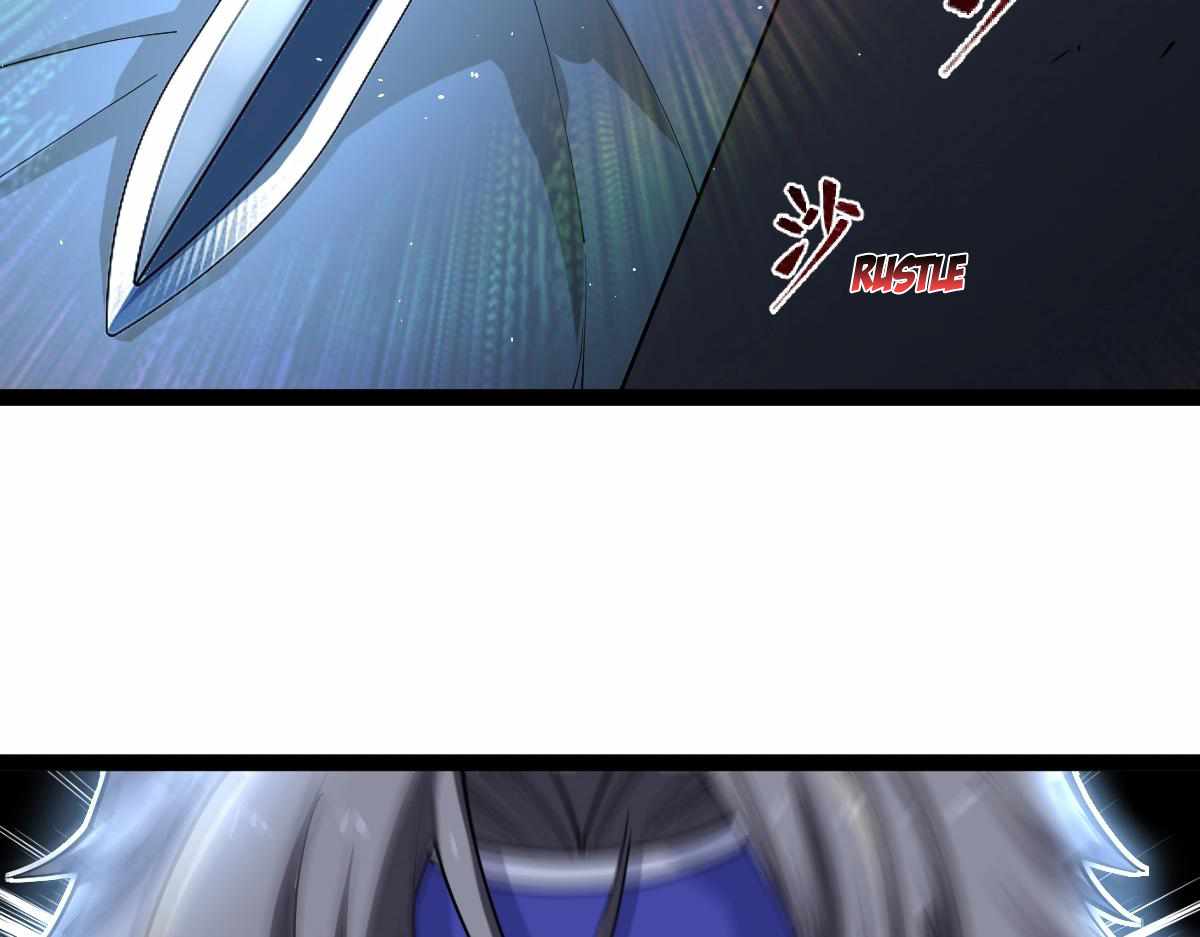 All-Attribute Martial Arts chapter 30 - page 90