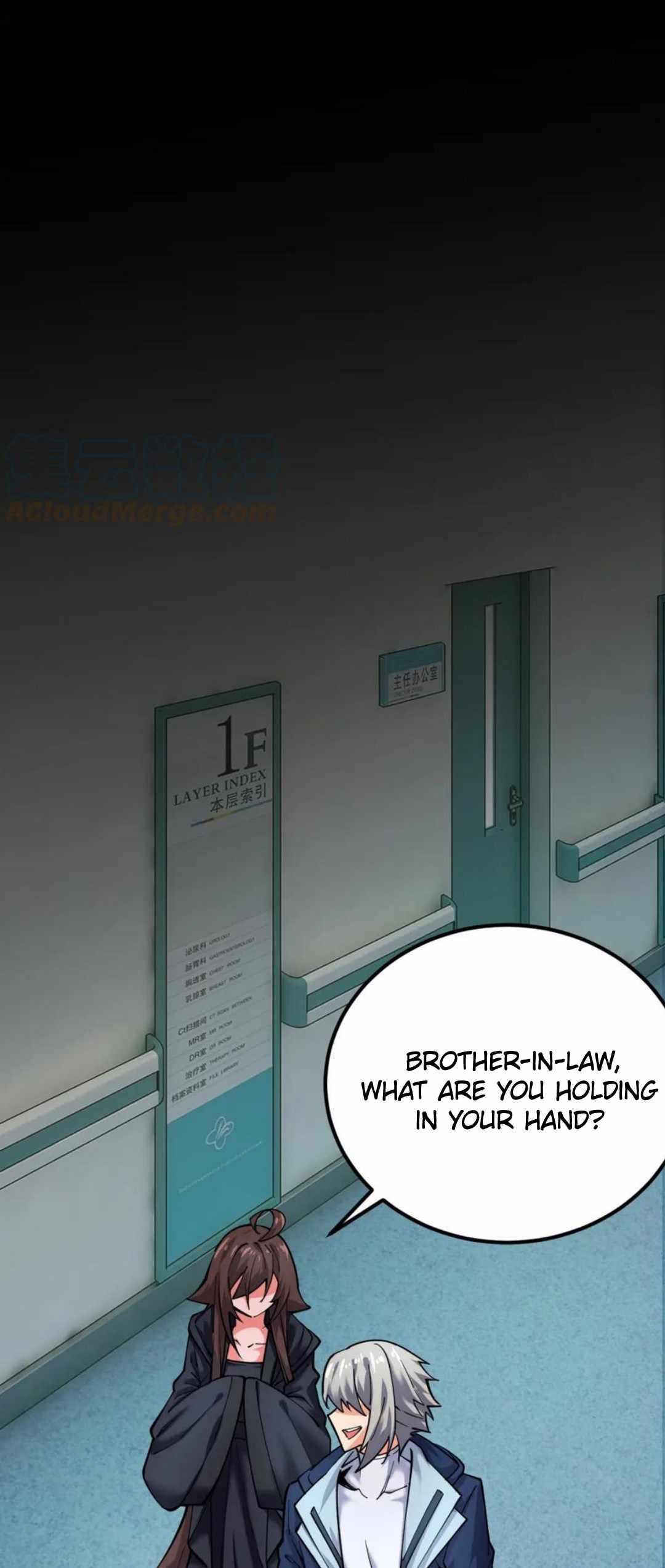 All-Attribute Martial Arts chapter 29 - page 23