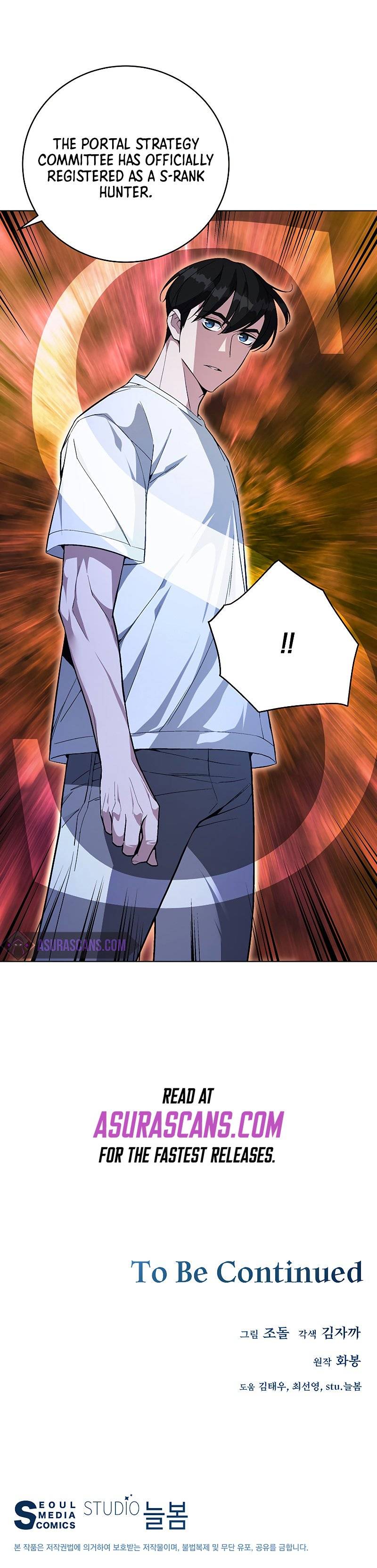 Heavenly Demon Instructor Chapter 46 - page 13