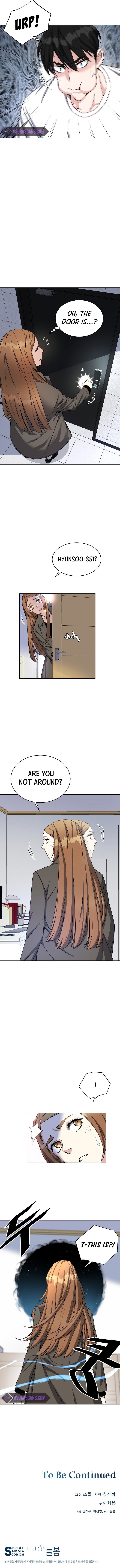Heavenly Demon Instructor chapter 16 - page 7