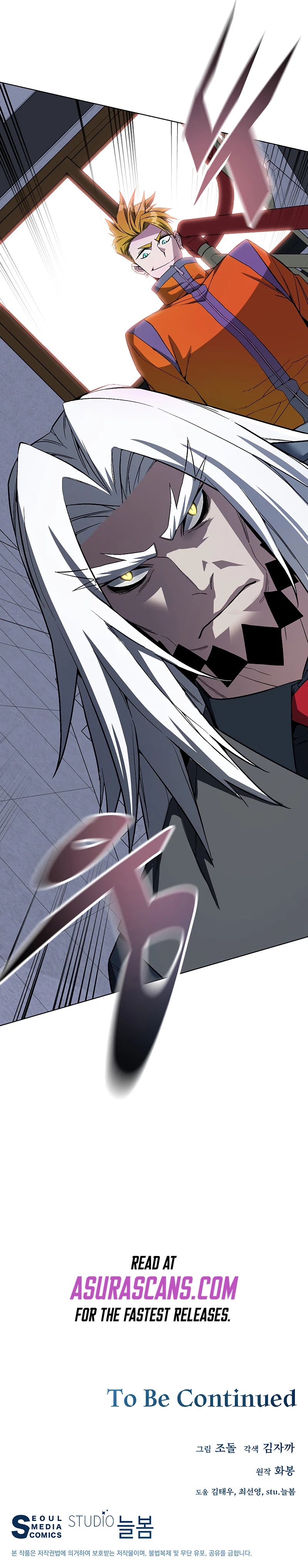Heavenly Demon Instructor chapter 44 - page 11