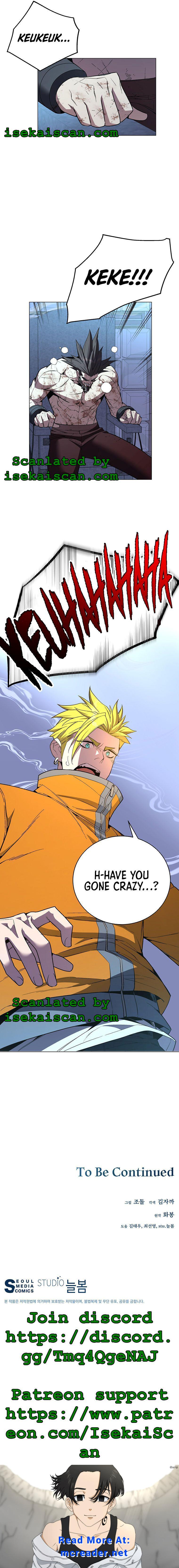 Heavenly Demon Instructor Chapter 61 - page 13