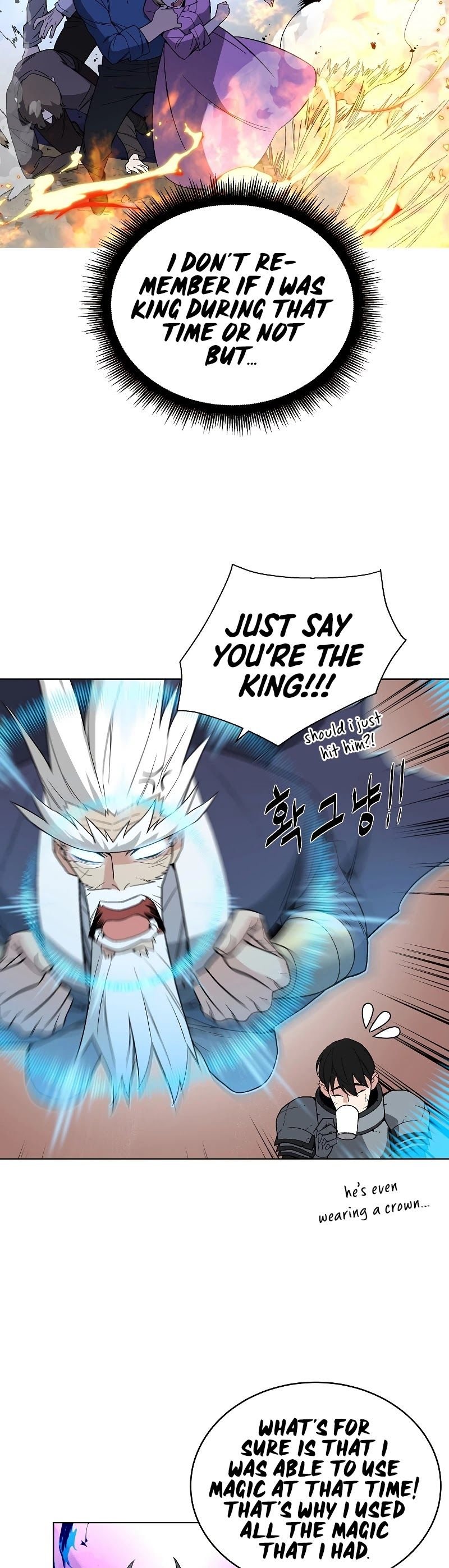 Heavenly Demon Instructor chapter 30 - page 17