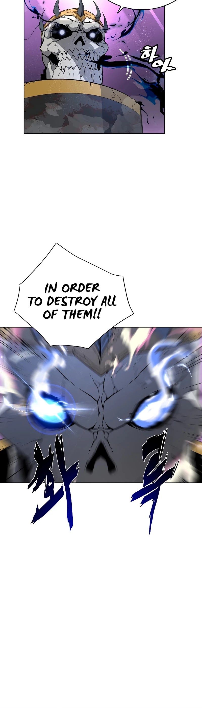 Heavenly Demon Instructor chapter 30 - page 18