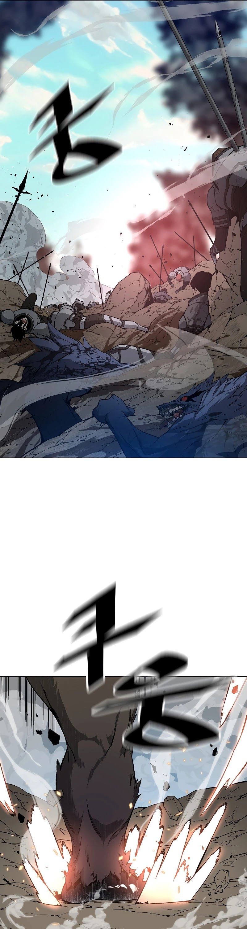 Heavenly Demon Instructor chapter 30 - page 19