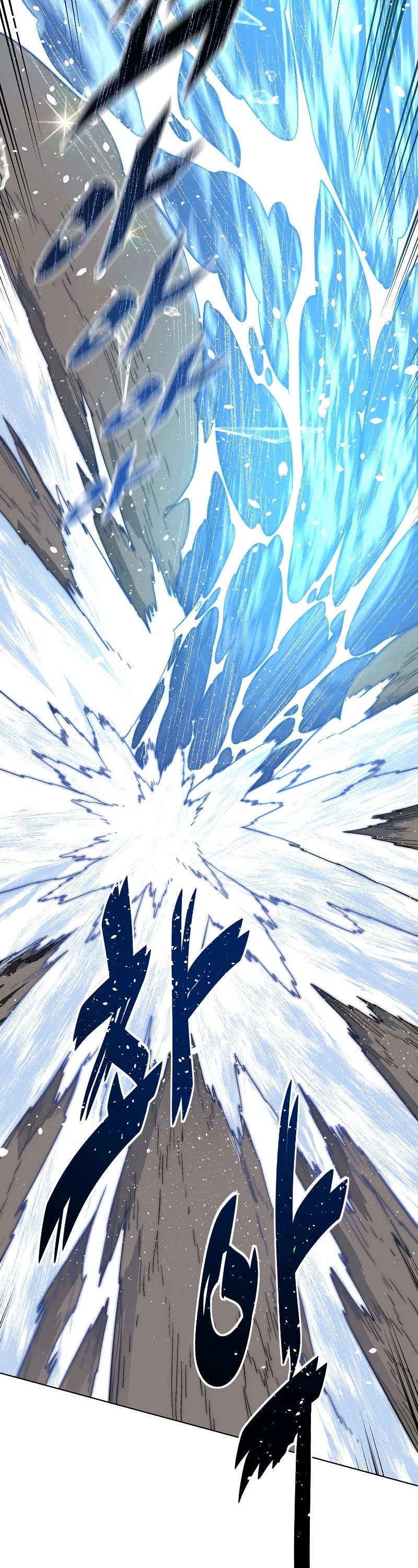 Heavenly Demon Instructor chapter 30 - page 33