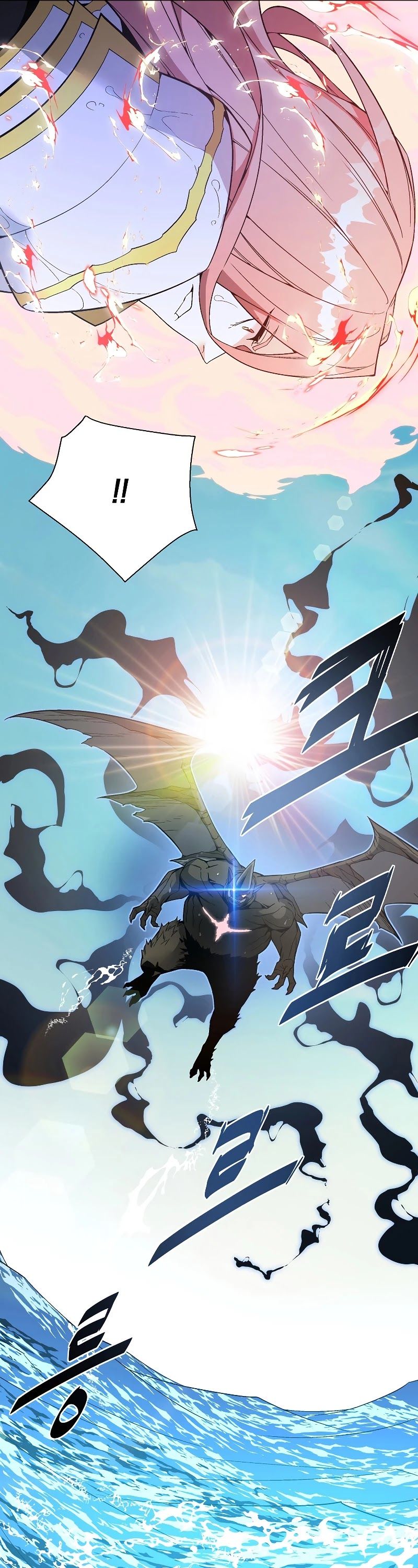 Heavenly Demon Instructor chapter 30 - page 47