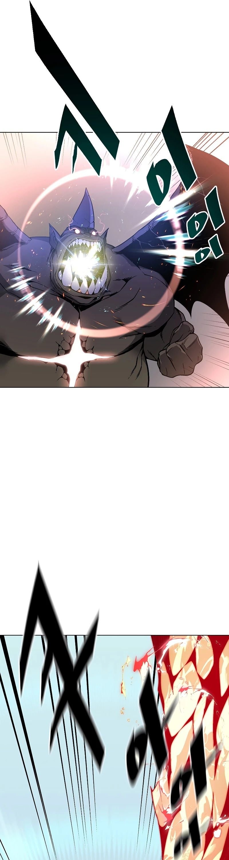 Heavenly Demon Instructor chapter 30 - page 52