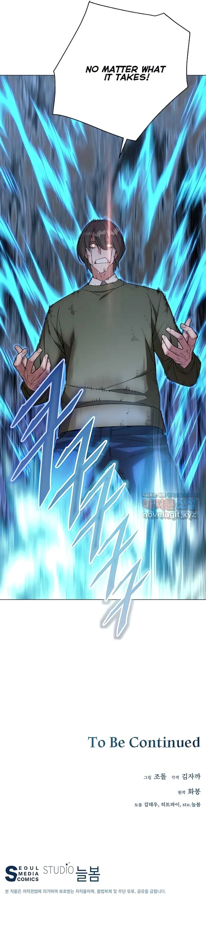 Heavenly Demon Instructor Chapter 100 - page 31