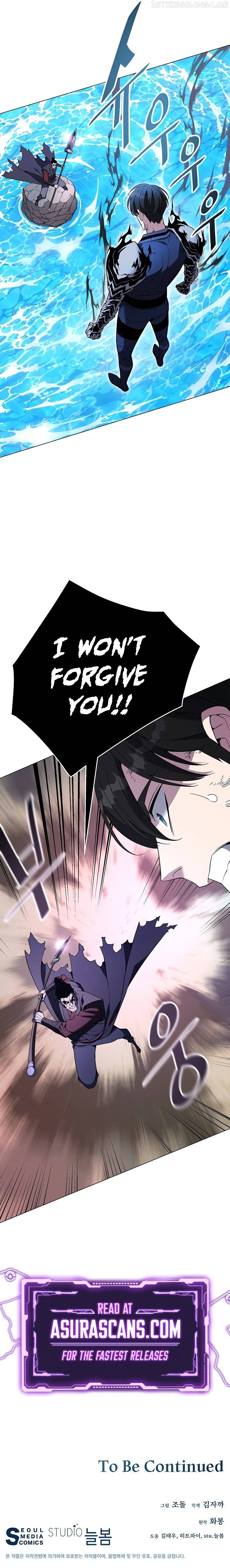 Heavenly Demon Instructor Chapter 87 - page 11