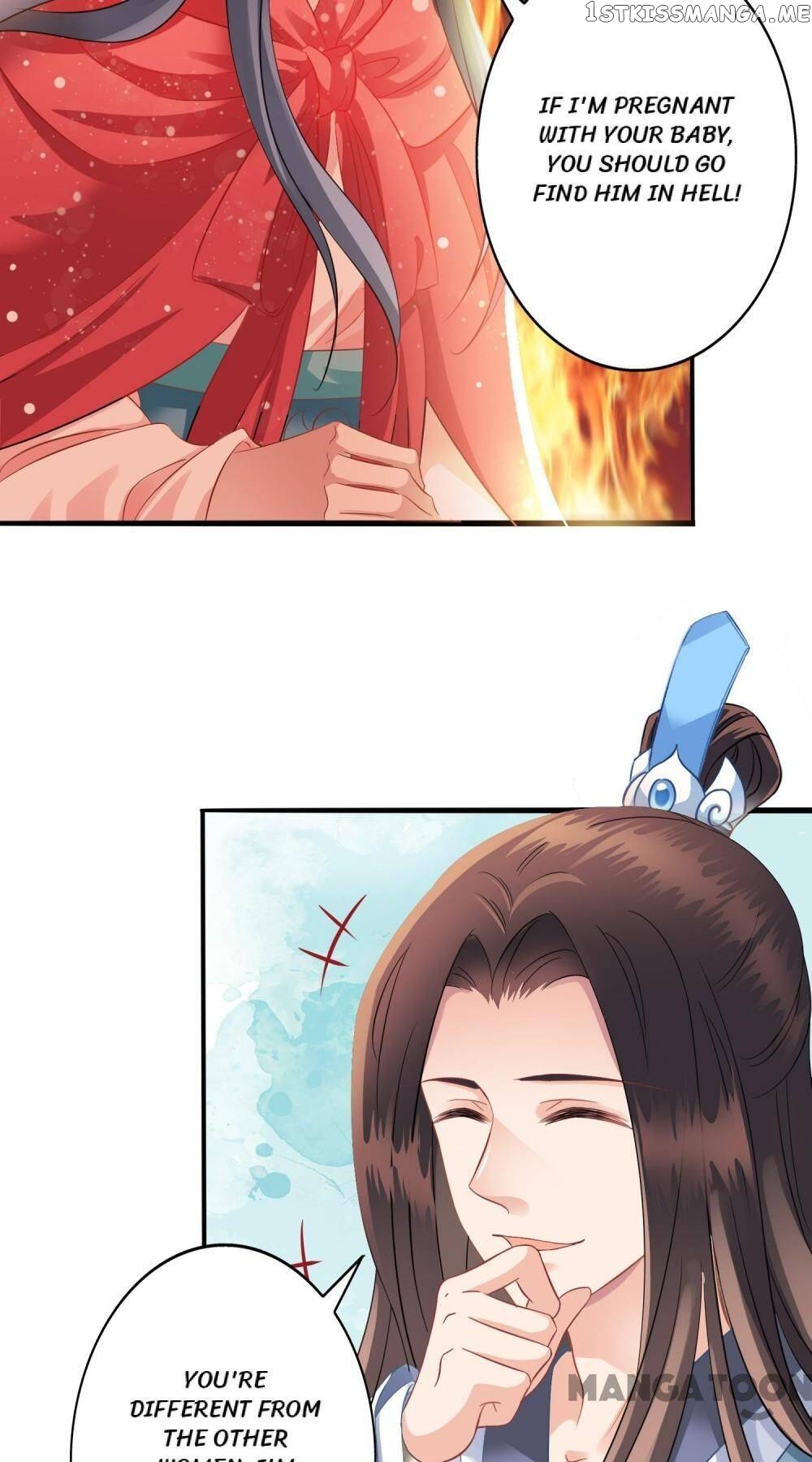 What? The Crown Prince Is Pregnant! Chapter 6 - page 12