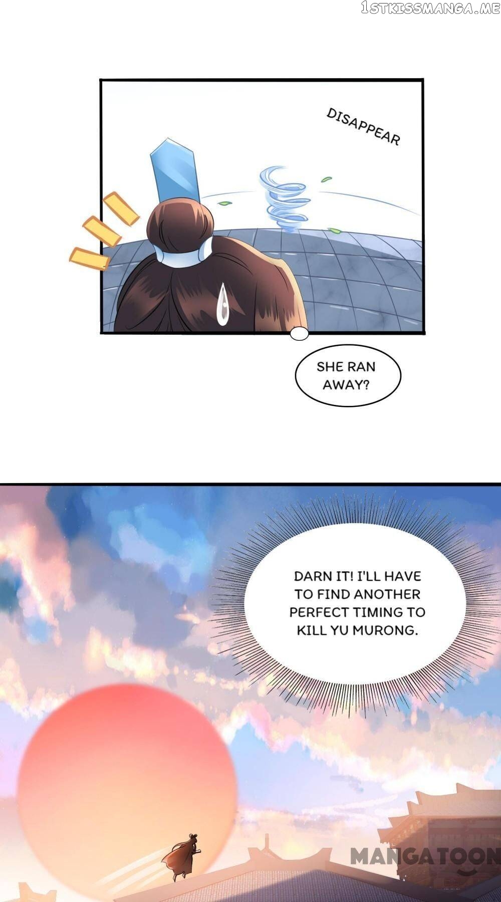 What? The Crown Prince Is Pregnant! Chapter 6 - page 14