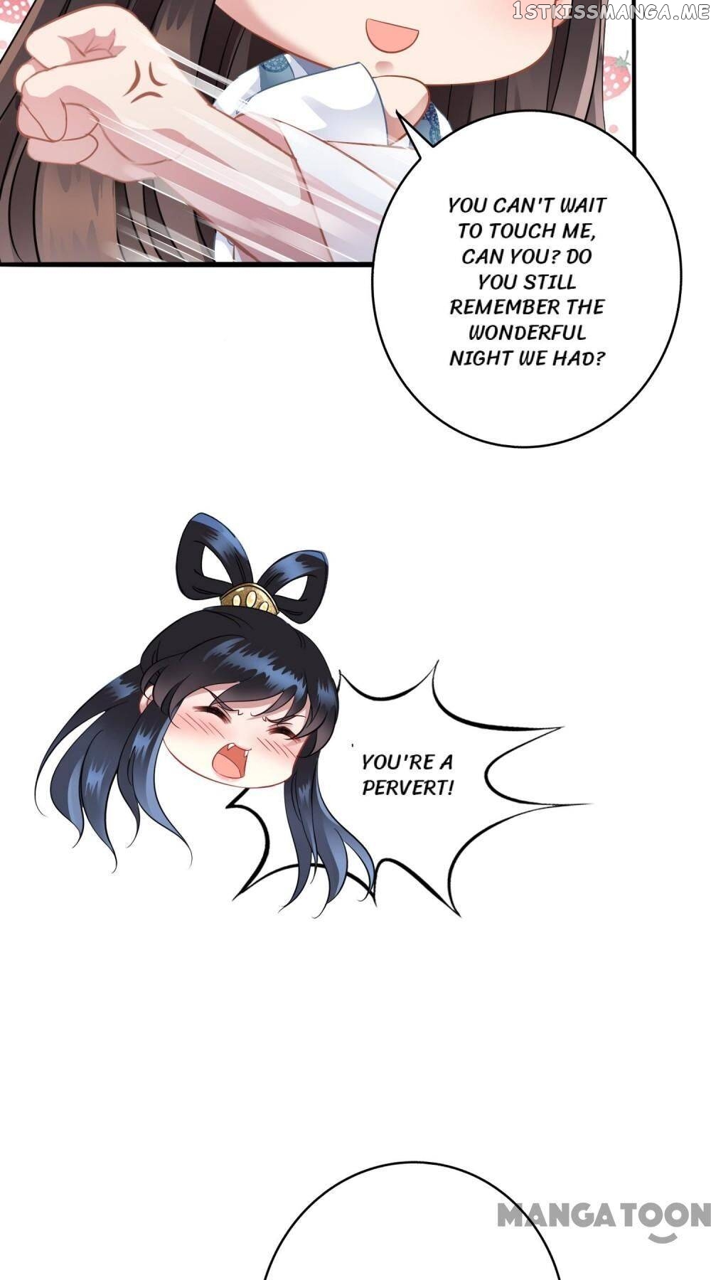 What? The Crown Prince Is Pregnant! Chapter 6 - page 29