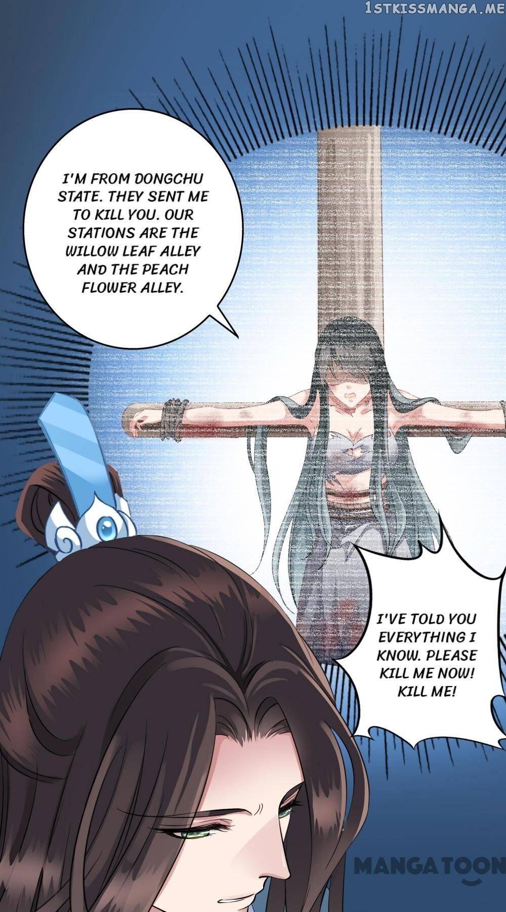 What? The Crown Prince Is Pregnant! Chapter 6 - page 31