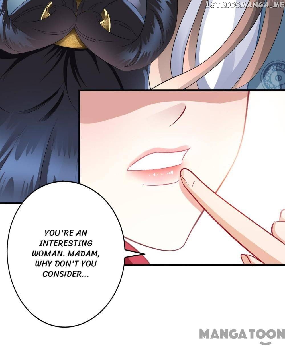 What? The Crown Prince Is Pregnant! Chapter 6 - page 7