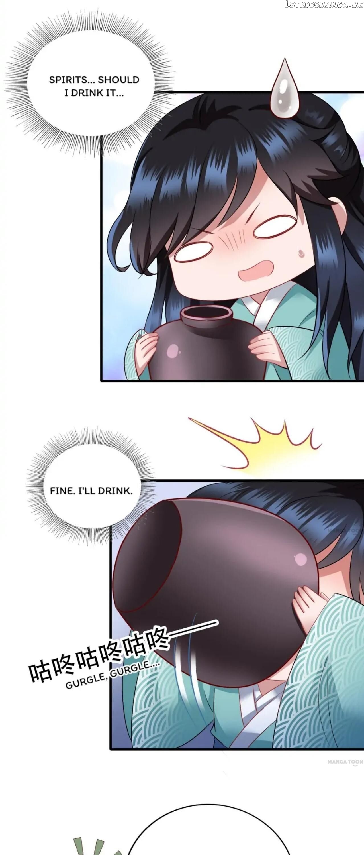 What? The Crown Prince Is Pregnant! chapter 23 - page 12