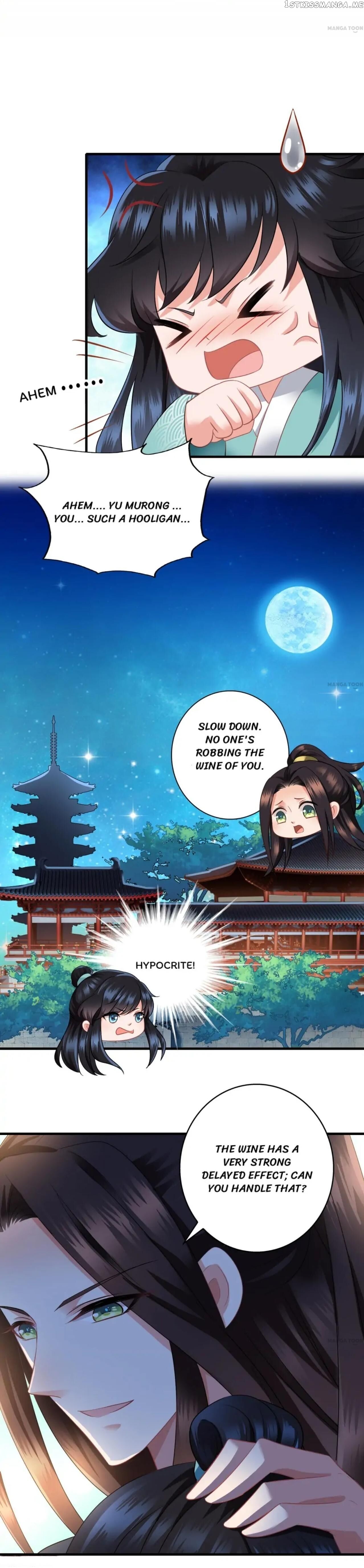 What? The Crown Prince Is Pregnant! chapter 23 - page 14