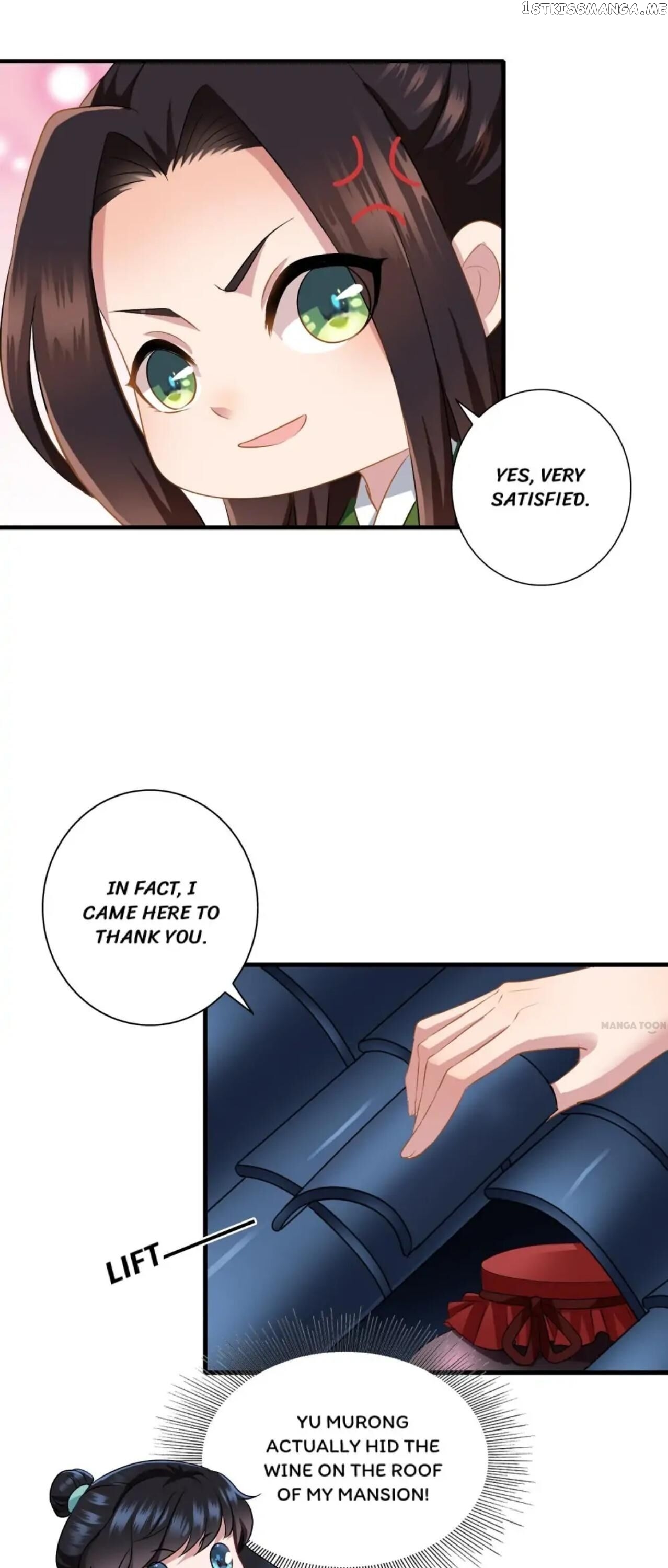 What? The Crown Prince Is Pregnant! chapter 23 - page 9