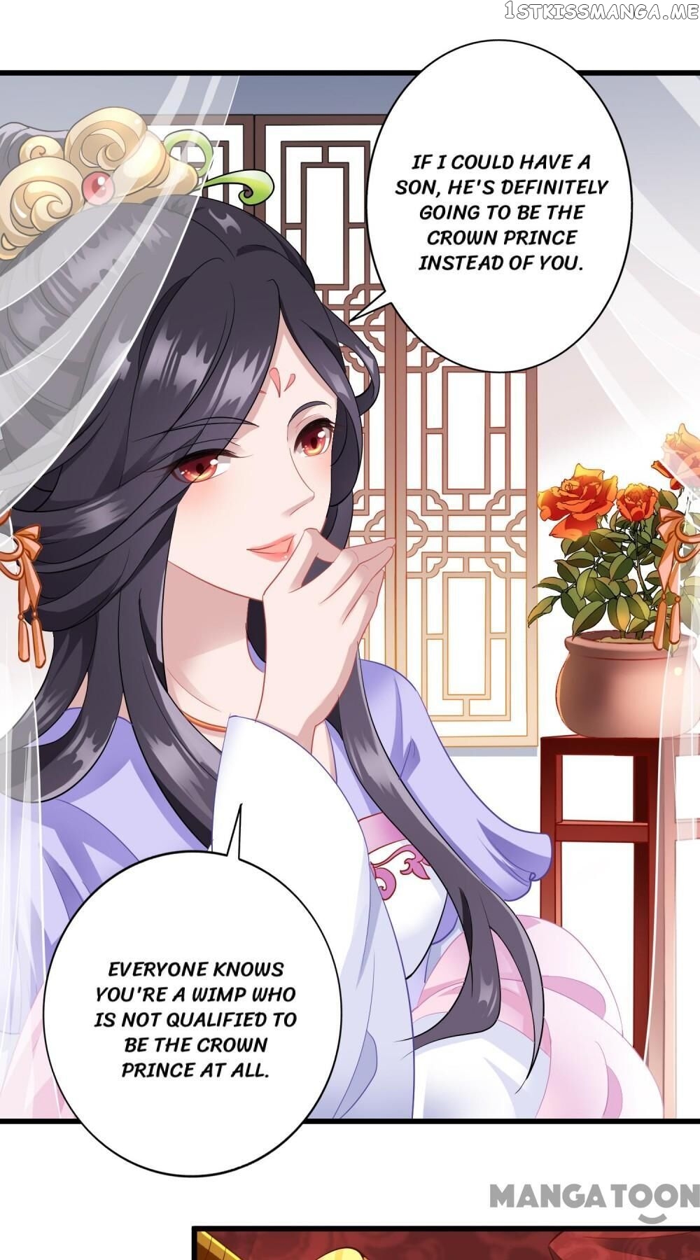 What? The Crown Prince Is Pregnant! chapter 8 - page 1