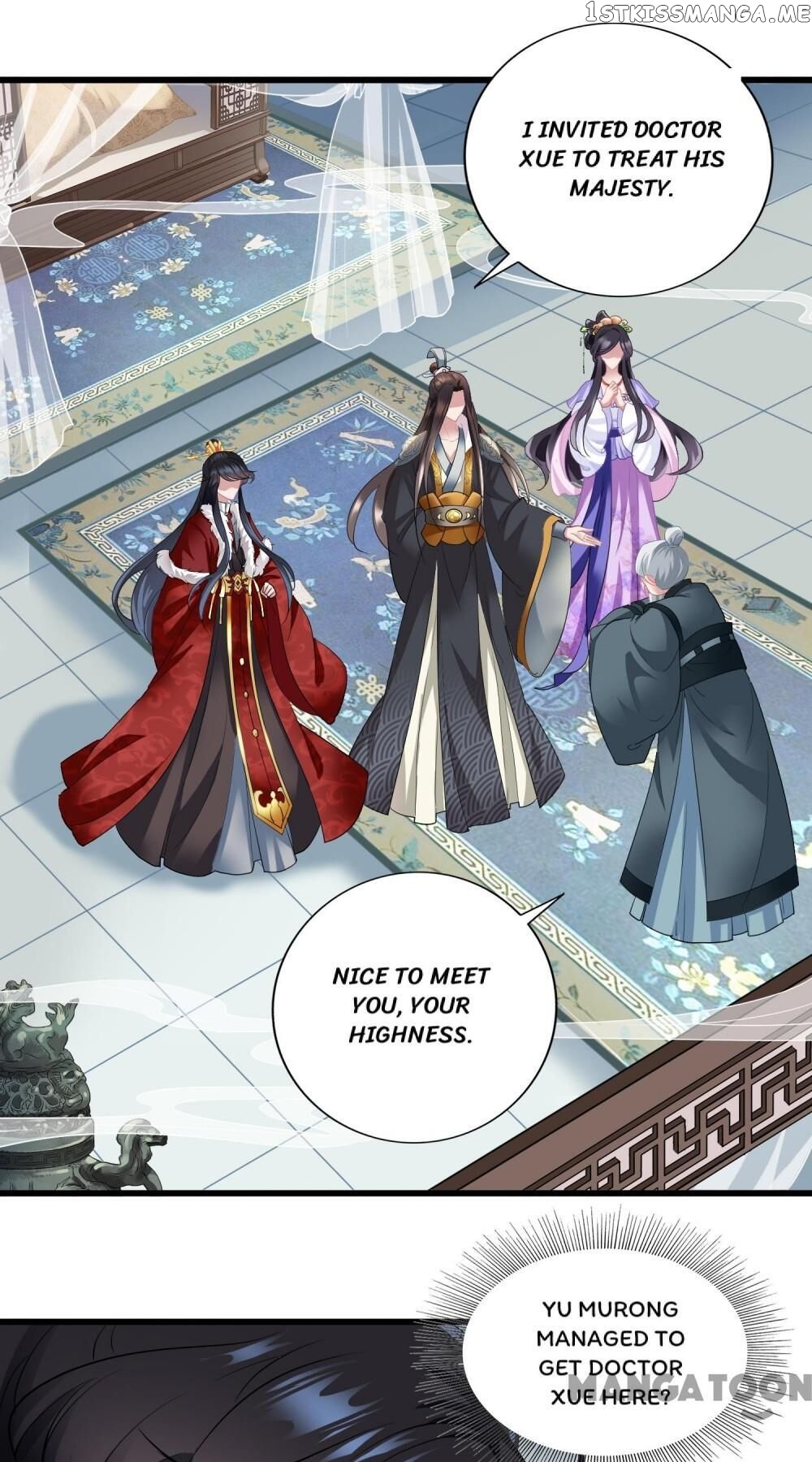 What? The Crown Prince Is Pregnant! chapter 8 - page 14