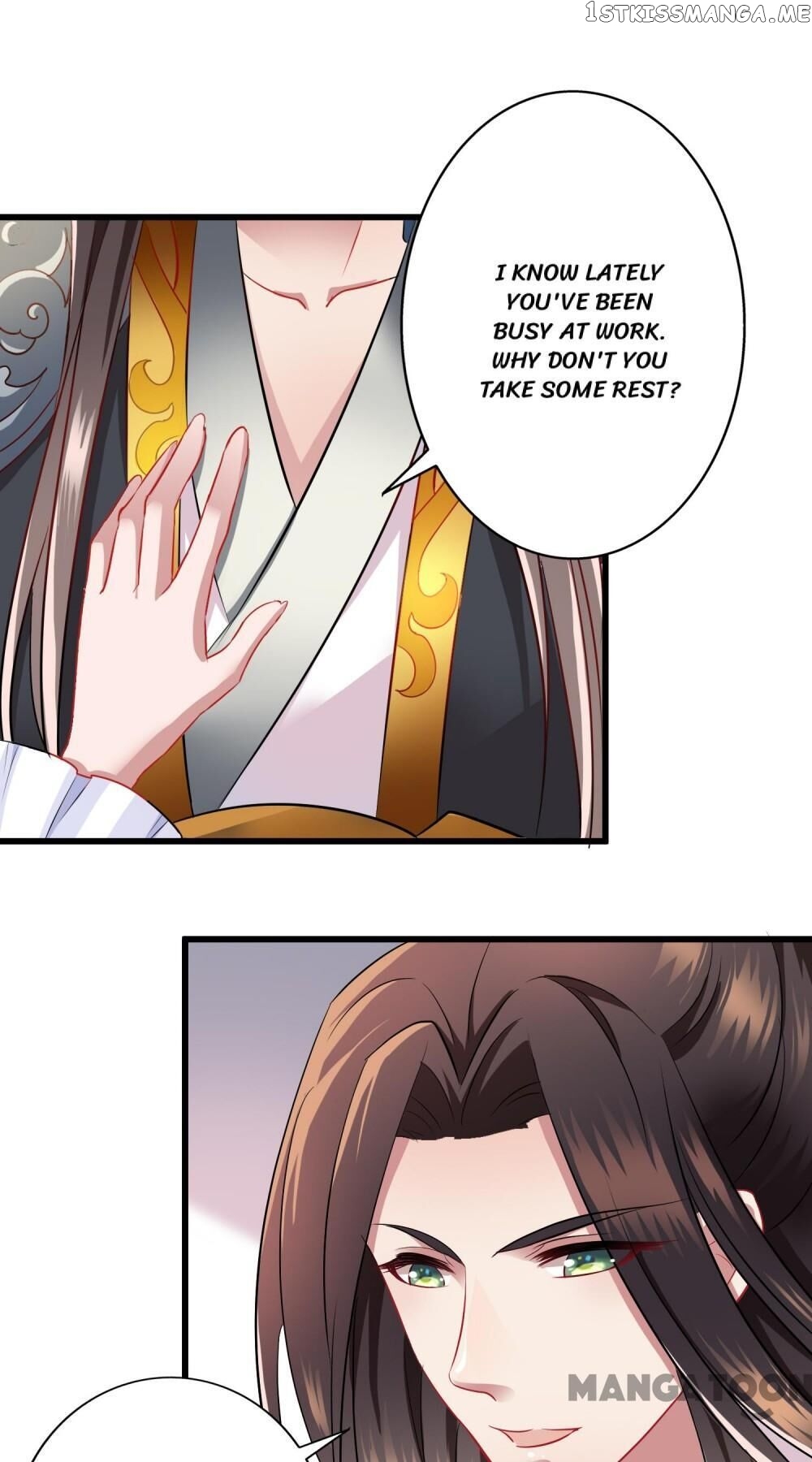 What? The Crown Prince Is Pregnant! chapter 8 - page 19