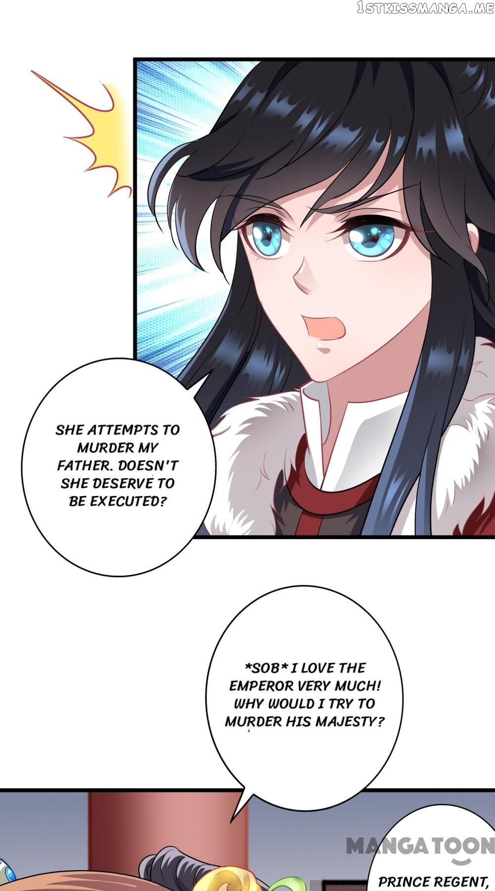 What? The Crown Prince Is Pregnant! chapter 8 - page 23