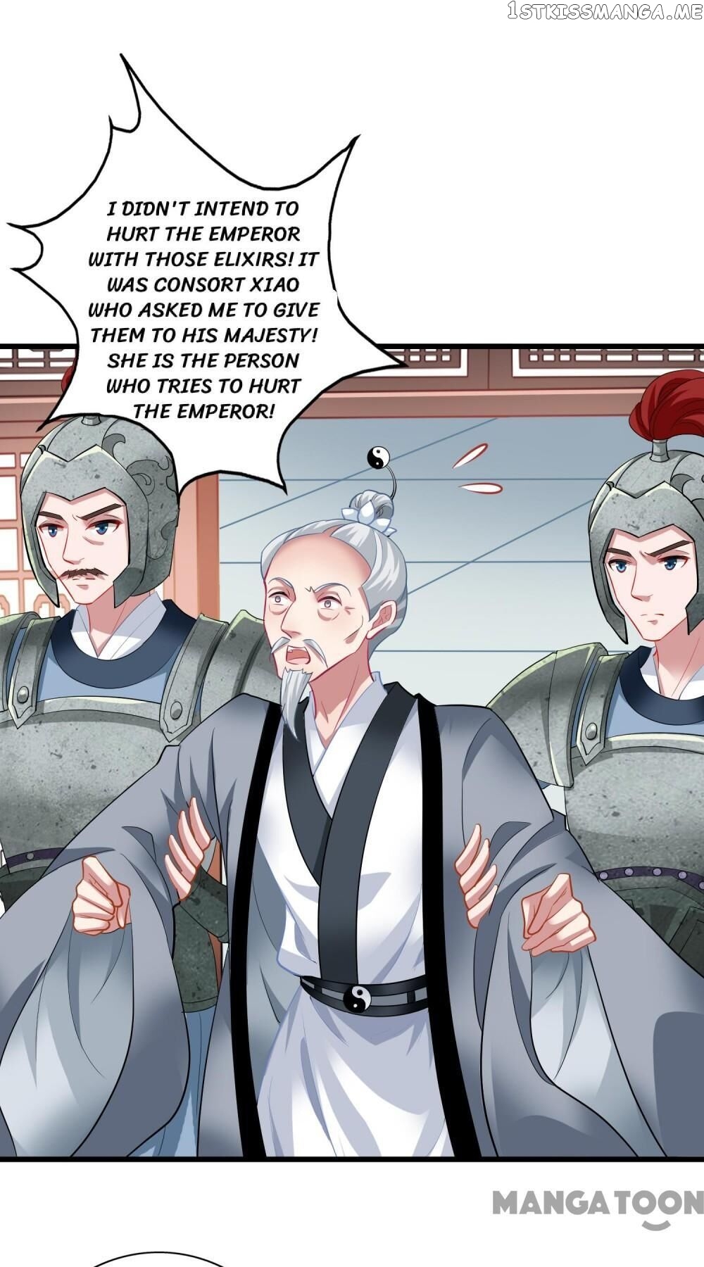 What? The Crown Prince Is Pregnant! chapter 8 - page 28