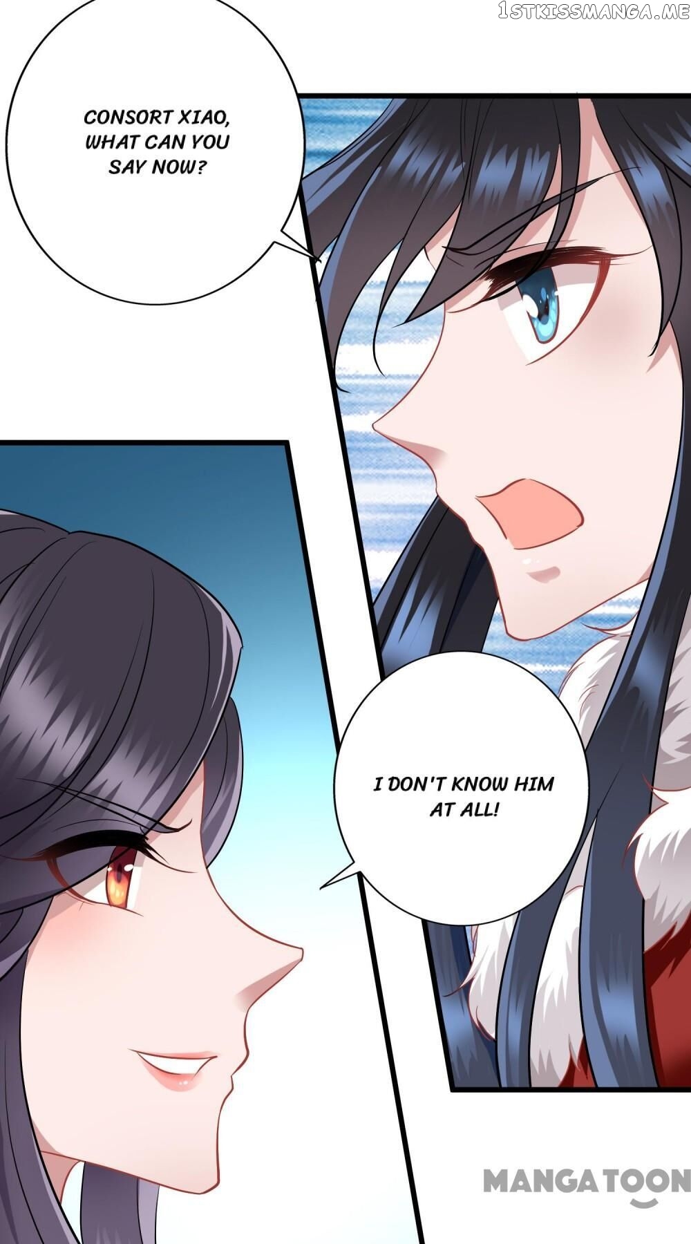 What? The Crown Prince Is Pregnant! chapter 8 - page 29
