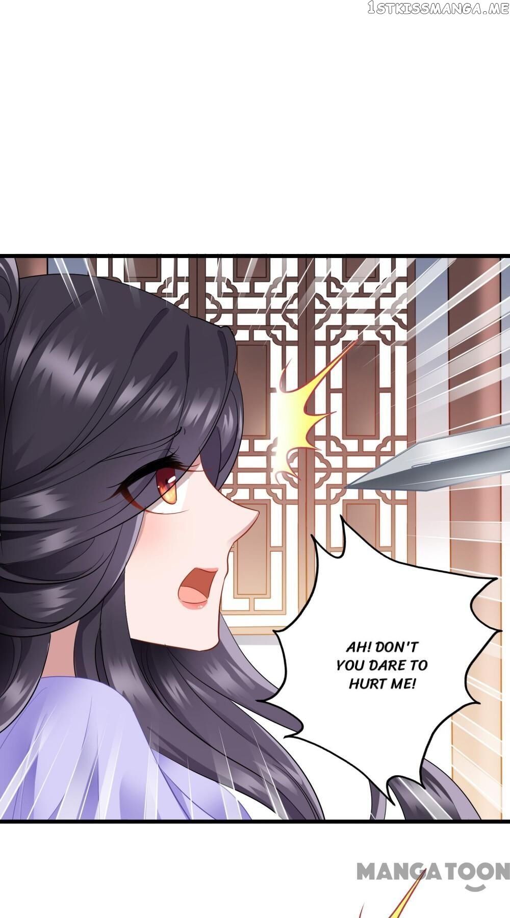 What? The Crown Prince Is Pregnant! chapter 8 - page 6