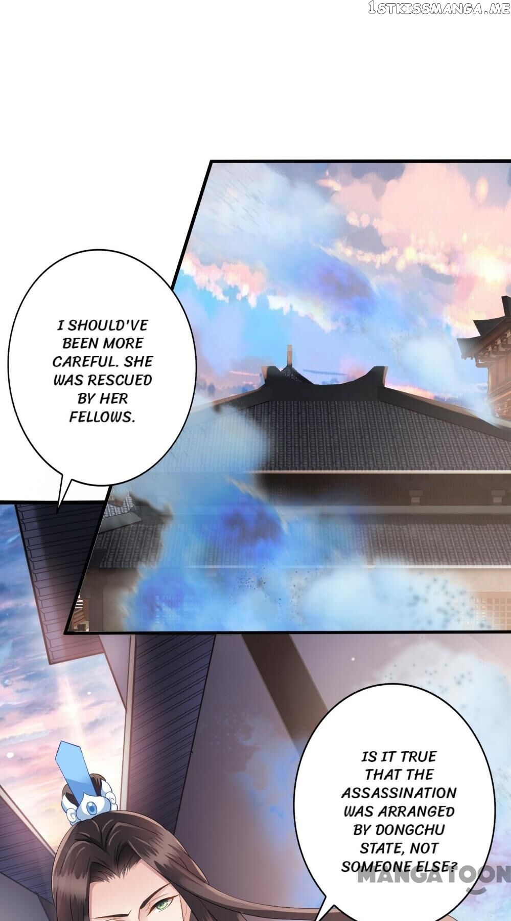 What? The Crown Prince Is Pregnant! chapter 7 - page 1