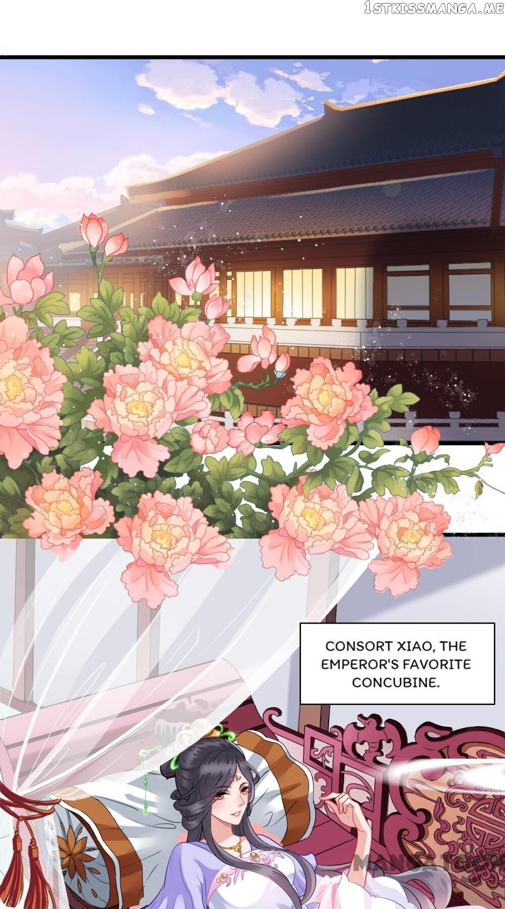 What? The Crown Prince Is Pregnant! chapter 7 - page 11