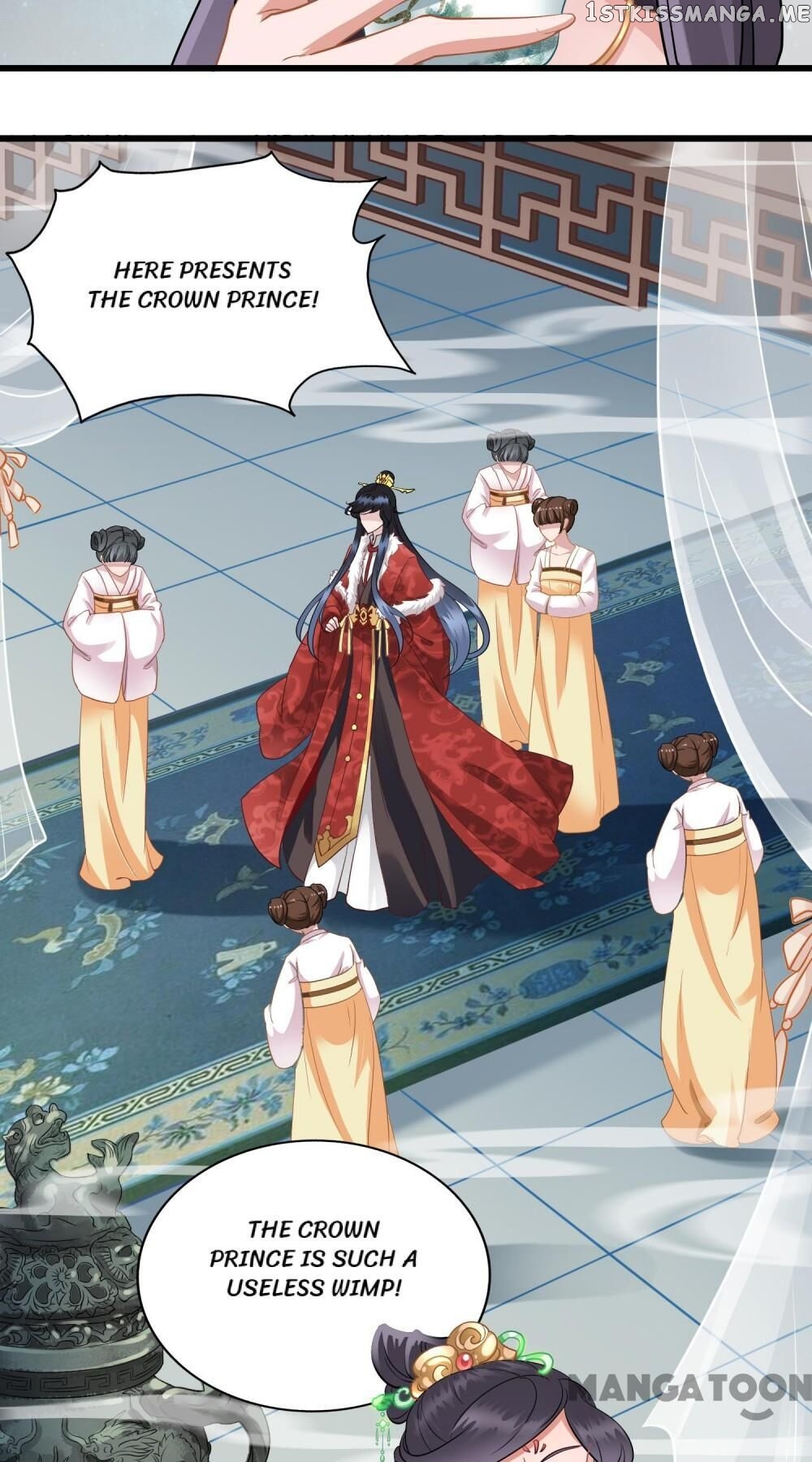 What? The Crown Prince Is Pregnant! chapter 7 - page 14