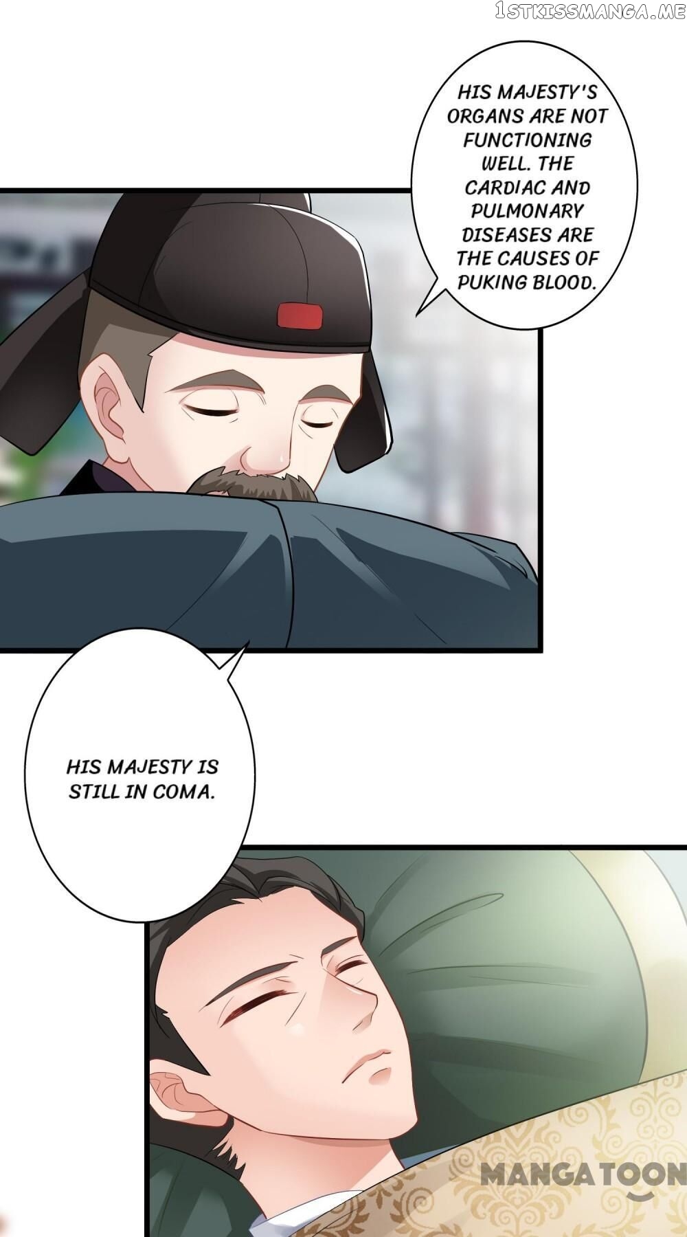 What? The Crown Prince Is Pregnant! chapter 7 - page 17