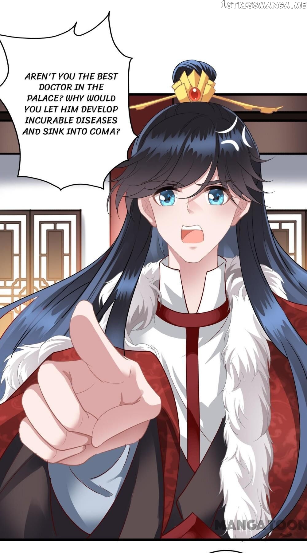 What? The Crown Prince Is Pregnant! chapter 7 - page 19