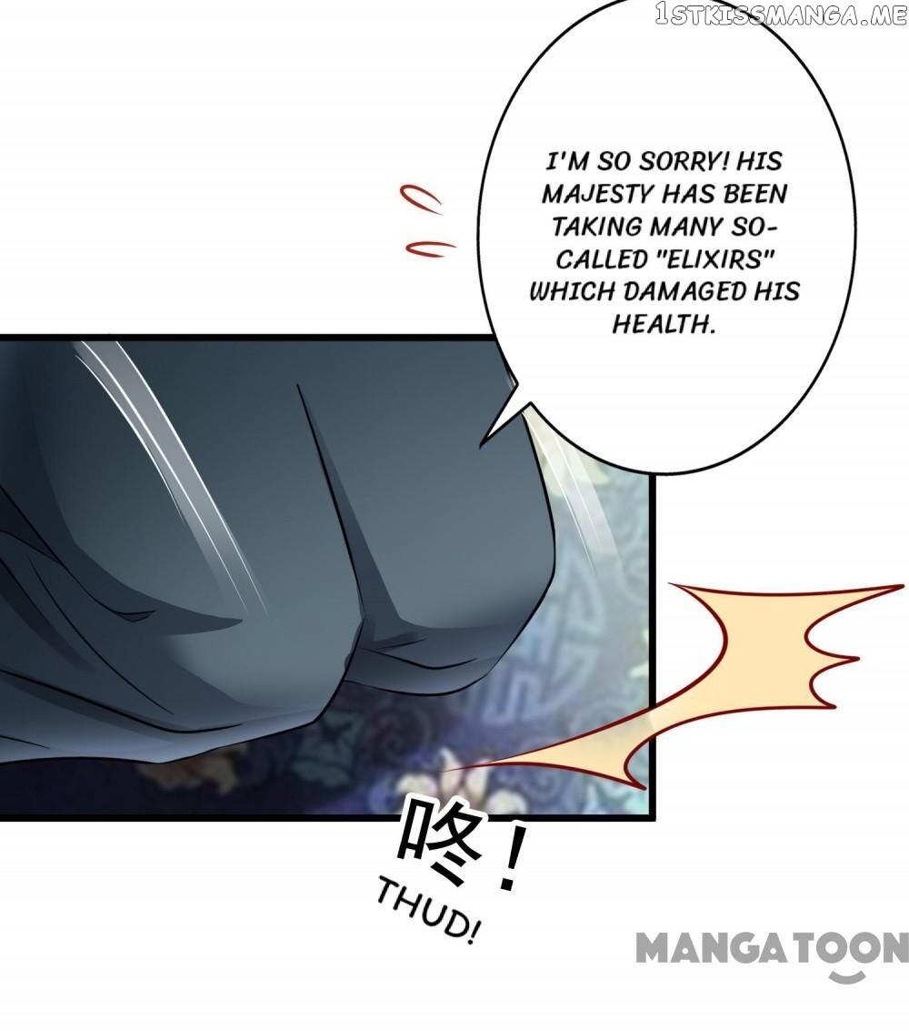 What? The Crown Prince Is Pregnant! chapter 7 - page 20