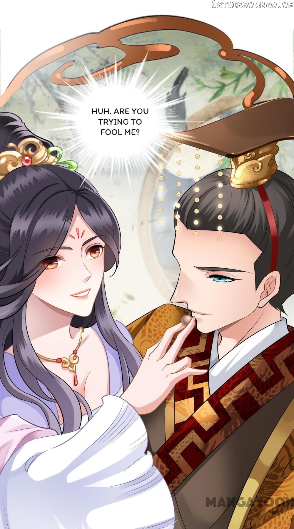 What? The Crown Prince Is Pregnant! chapter 7 - page 21