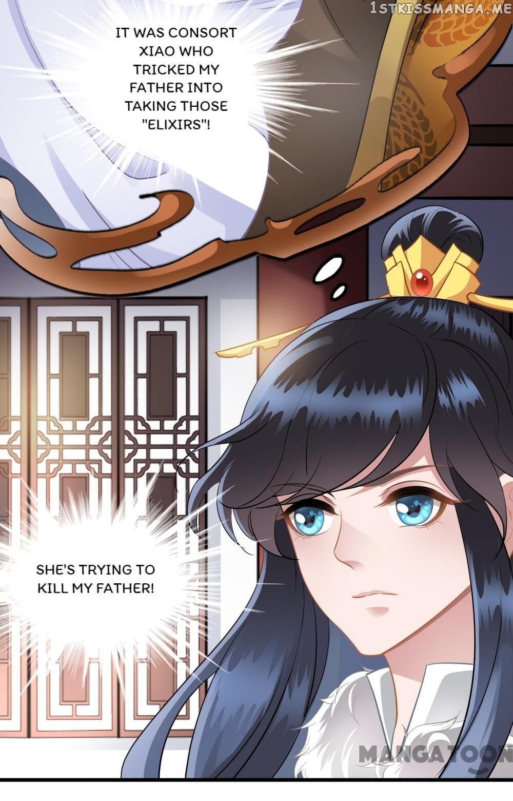 What? The Crown Prince Is Pregnant! chapter 7 - page 22