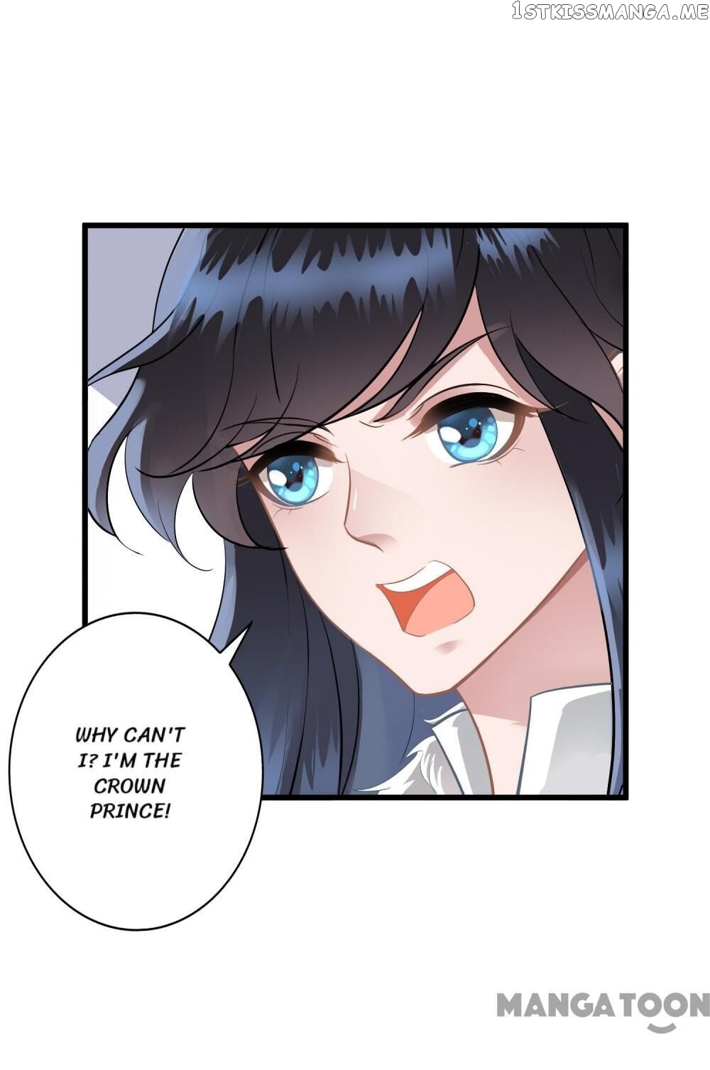 What? The Crown Prince Is Pregnant! chapter 7 - page 24