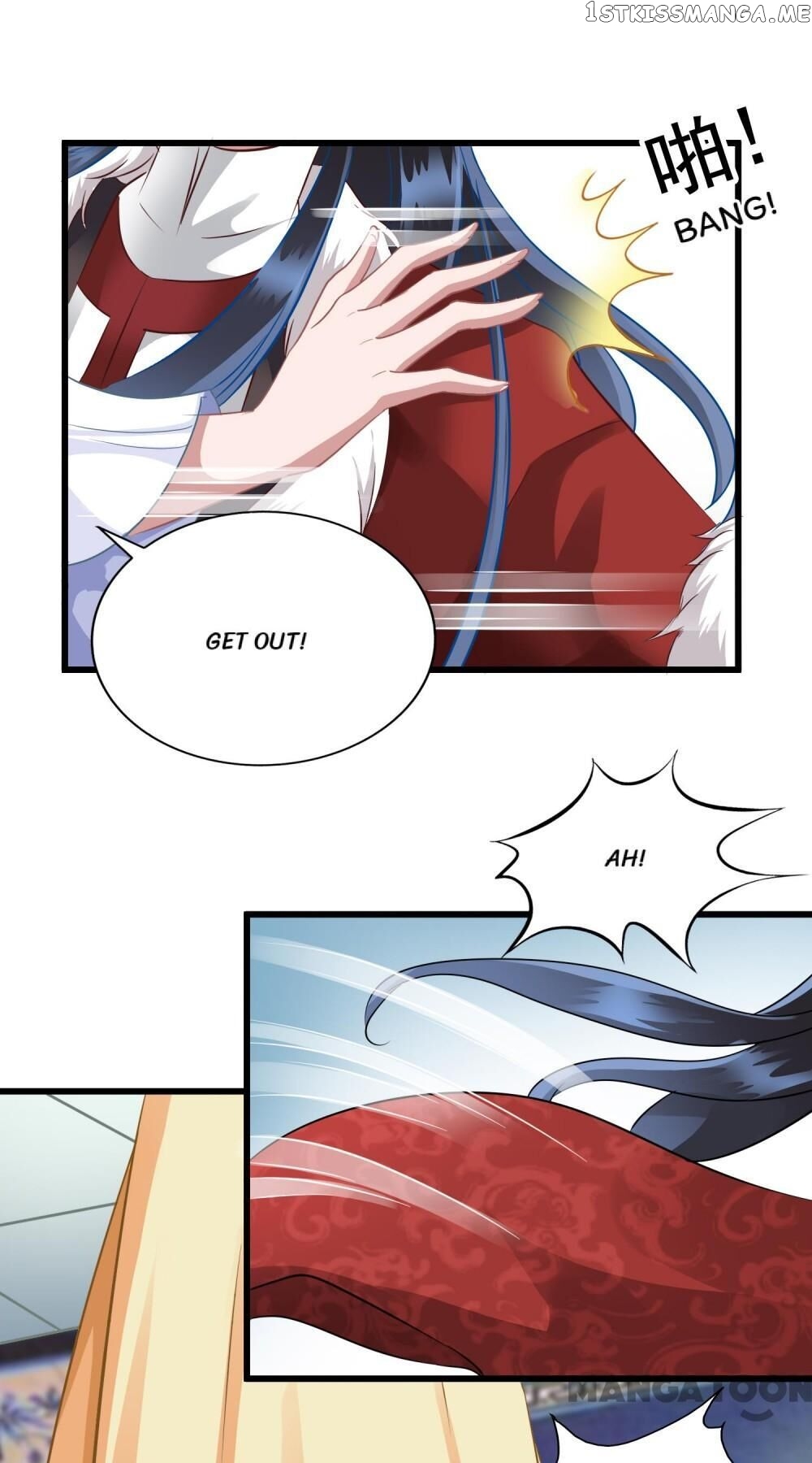 What? The Crown Prince Is Pregnant! chapter 7 - page 27