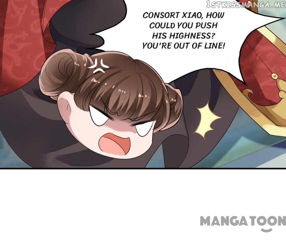 What? The Crown Prince Is Pregnant! chapter 7 - page 29