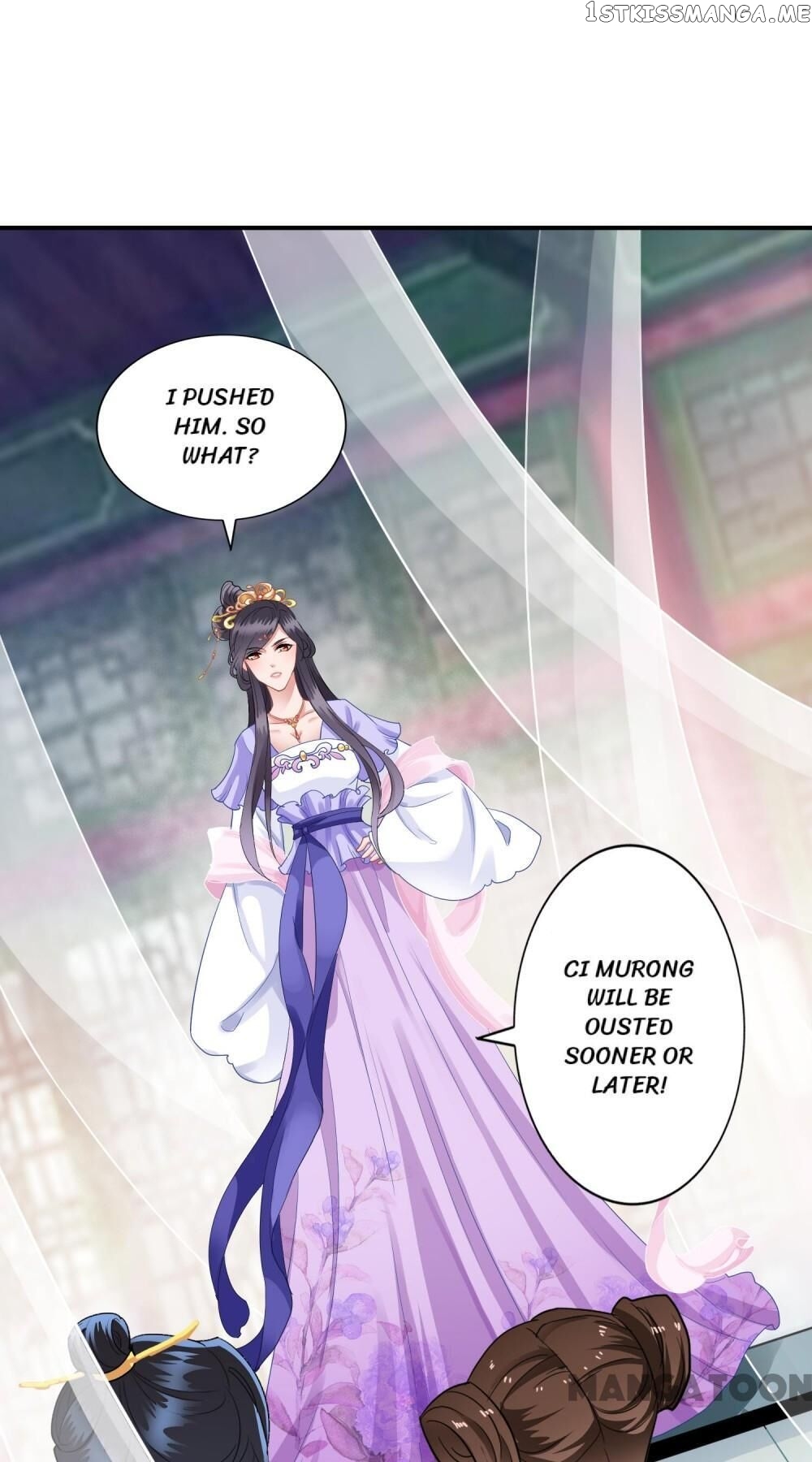 What? The Crown Prince Is Pregnant! chapter 7 - page 30