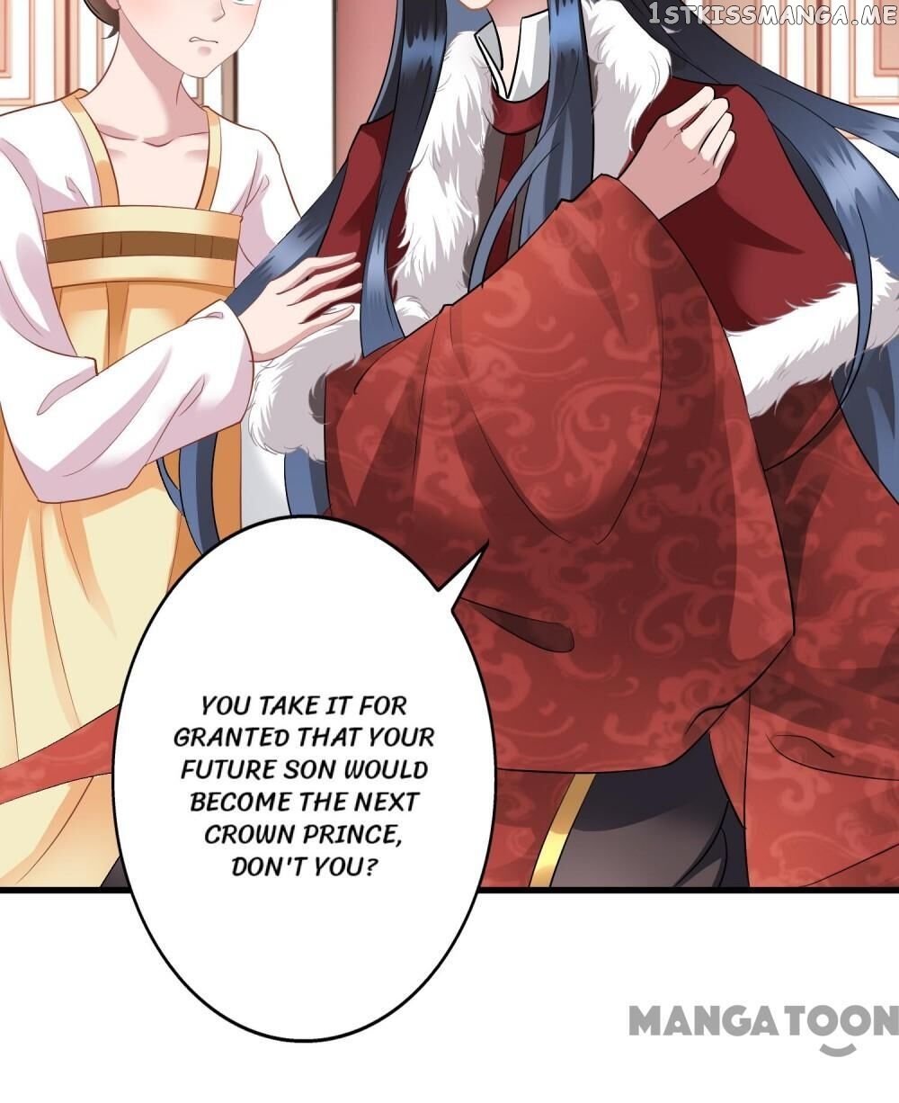 What? The Crown Prince Is Pregnant! chapter 7 - page 32