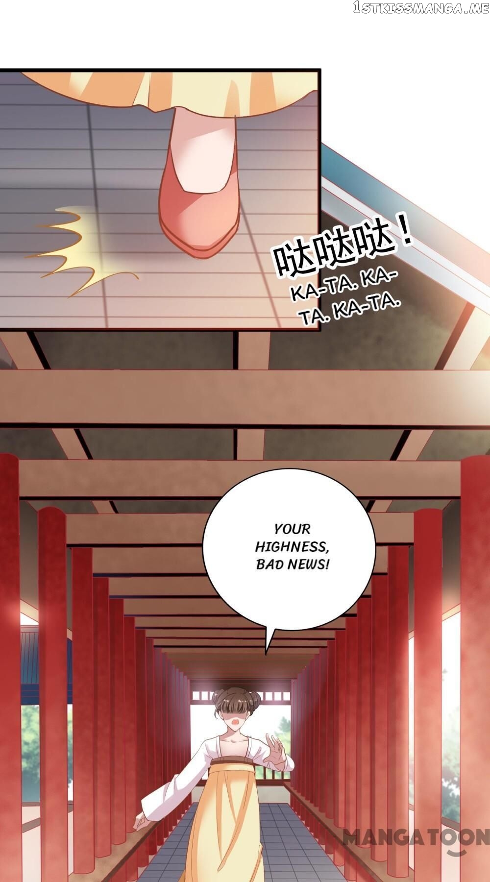 What? The Crown Prince Is Pregnant! chapter 7 - page 8