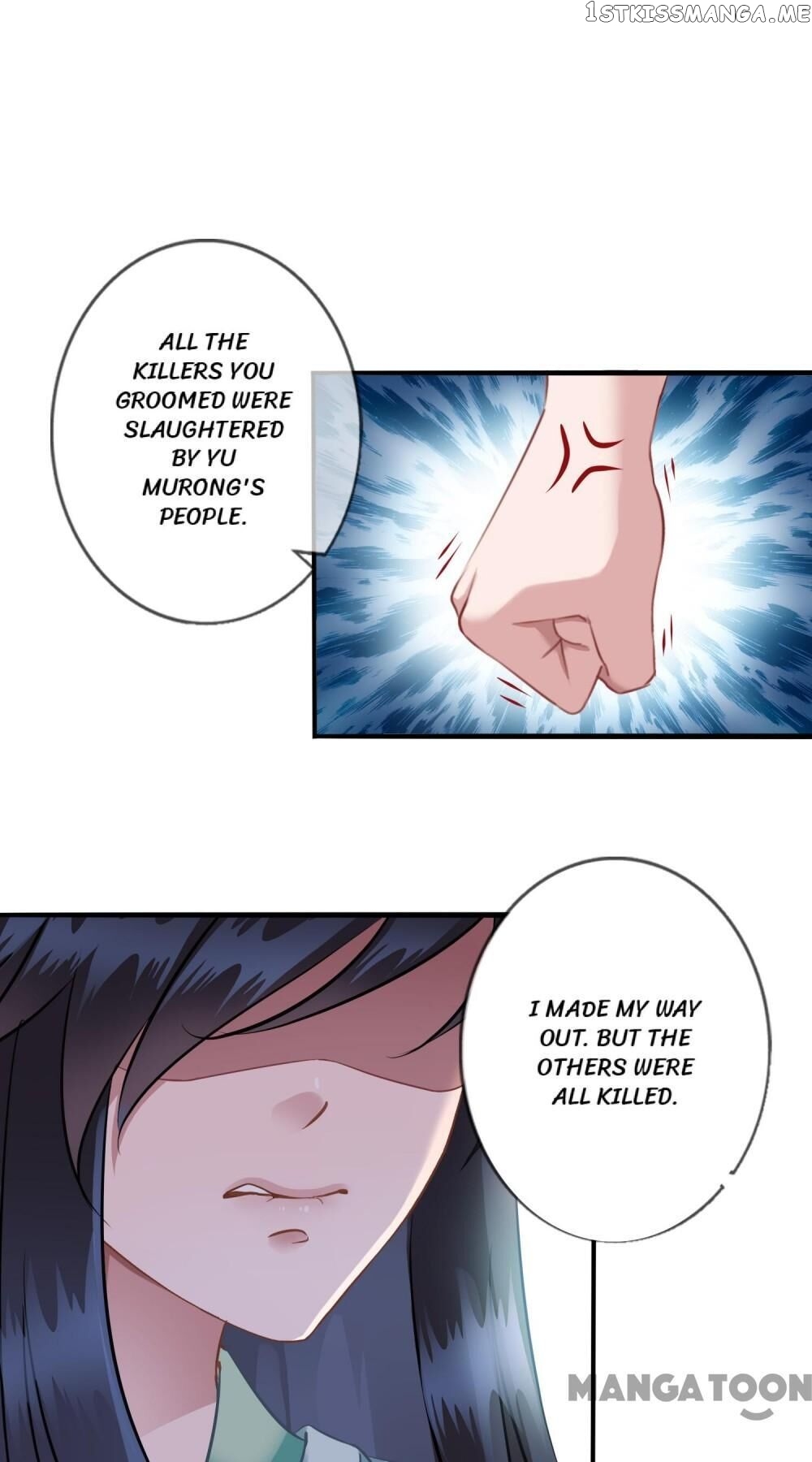 What? The Crown Prince Is Pregnant! chapter 5 - page 13
