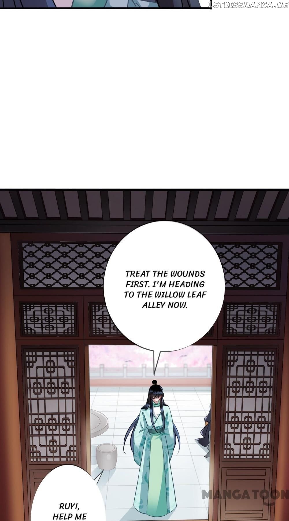 What? The Crown Prince Is Pregnant! chapter 5 - page 14
