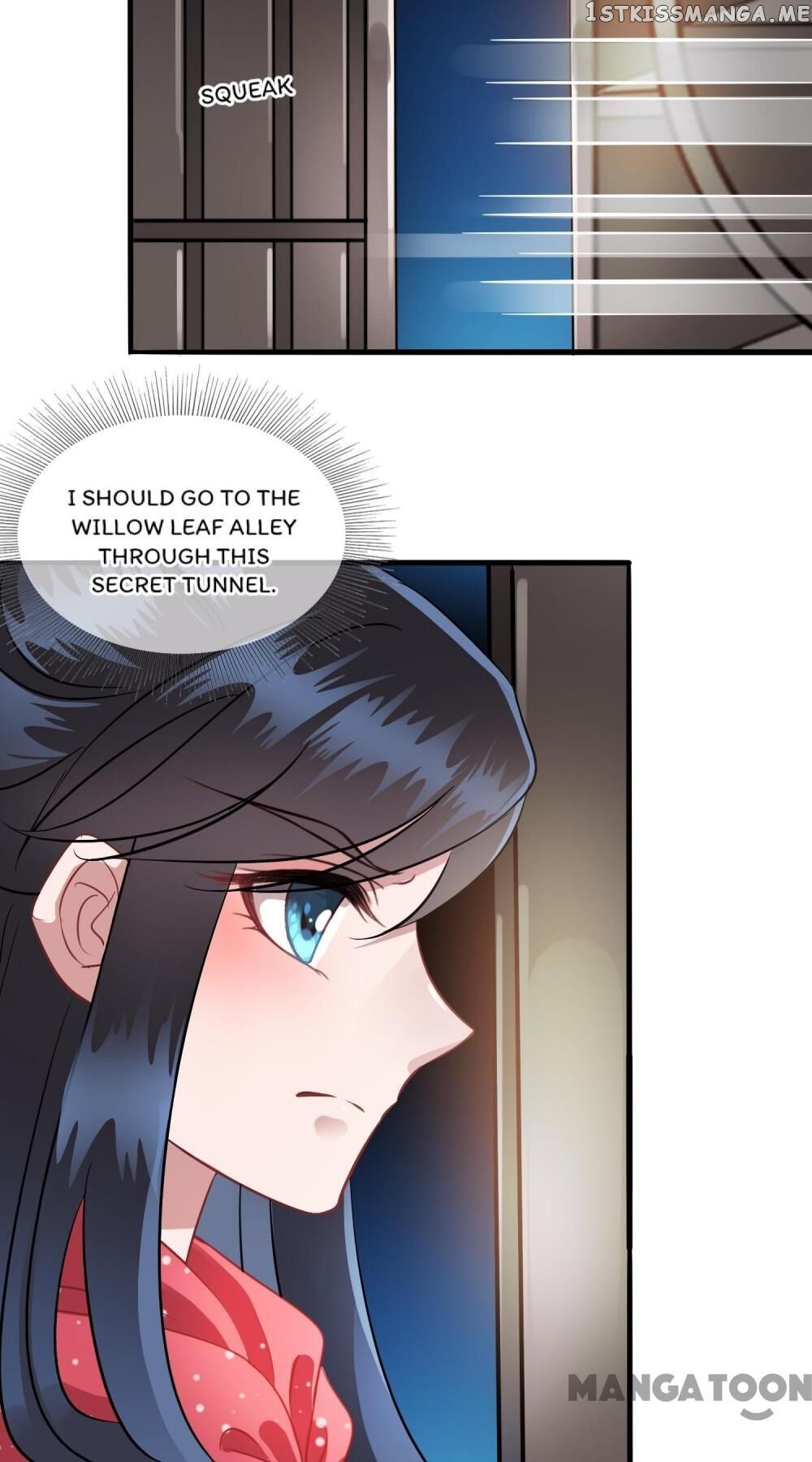 What? The Crown Prince Is Pregnant! chapter 5 - page 19