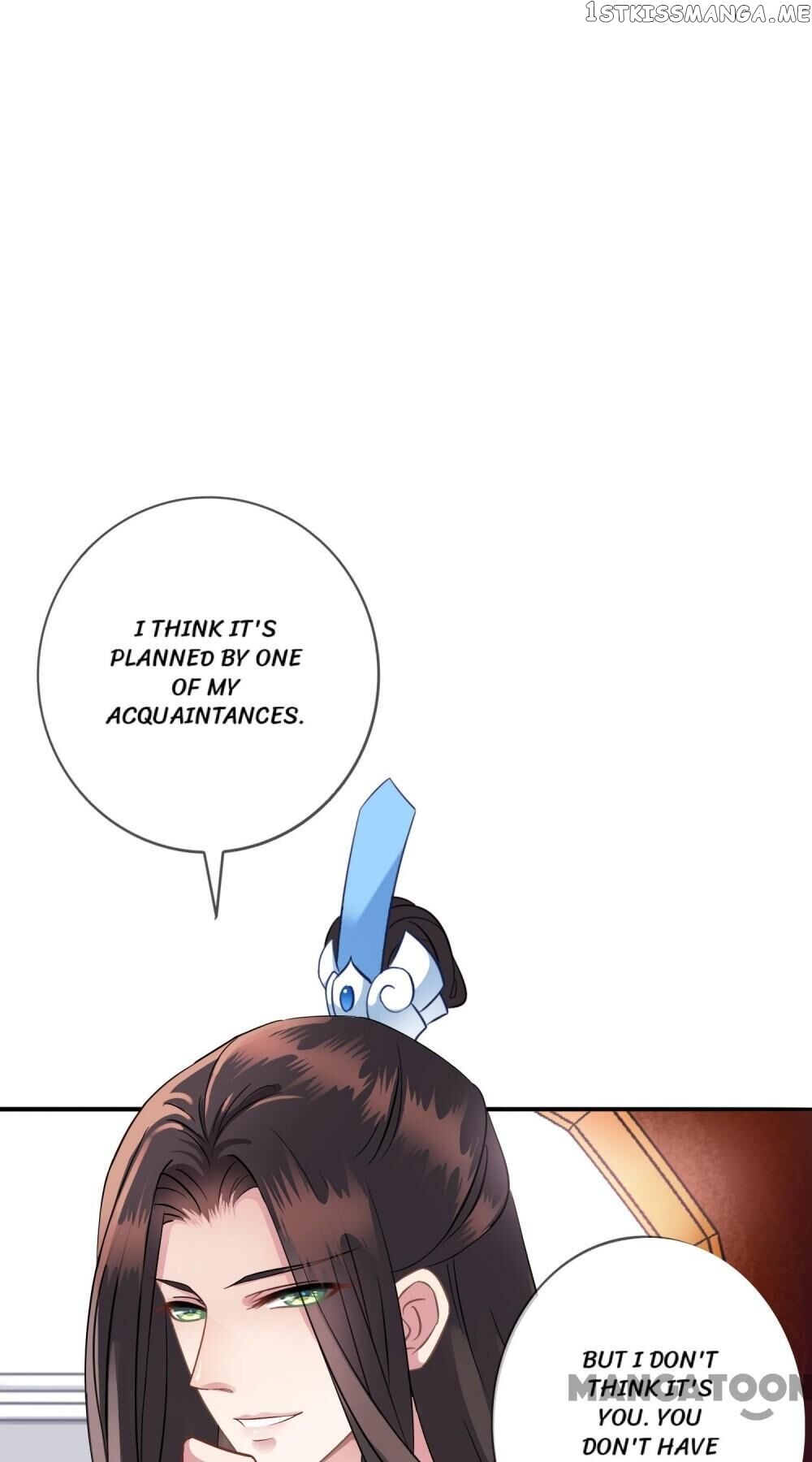 What? The Crown Prince Is Pregnant! chapter 5 - page 2